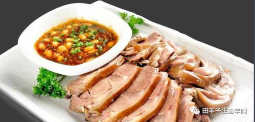 羊肉的文化與歷史 從游牧餐桌到現(xiàn)代佳肴