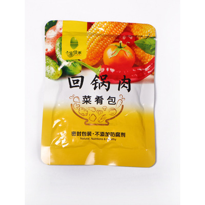 家佳禾健康綠色自熱米飯回鍋肉 廠家直銷，便捷美味新選擇