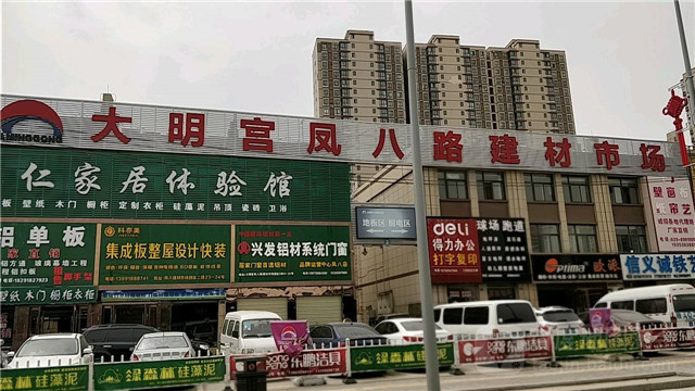 背陰角落的陽光 建筑材料不止關乎奢華