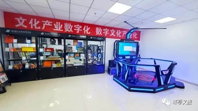 濰坊創建“東亞文化之都” 數字化打開“兩創”“新窗口”，數字文化創意軟件開發引領文化傳承創新
